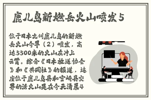 只喜欢你1v2