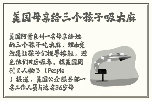 掀开奶罩边躁狠狠躁软学图片