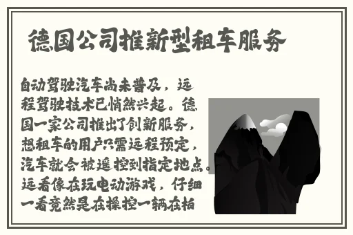 沈阳45岁阿姨最后颠峰